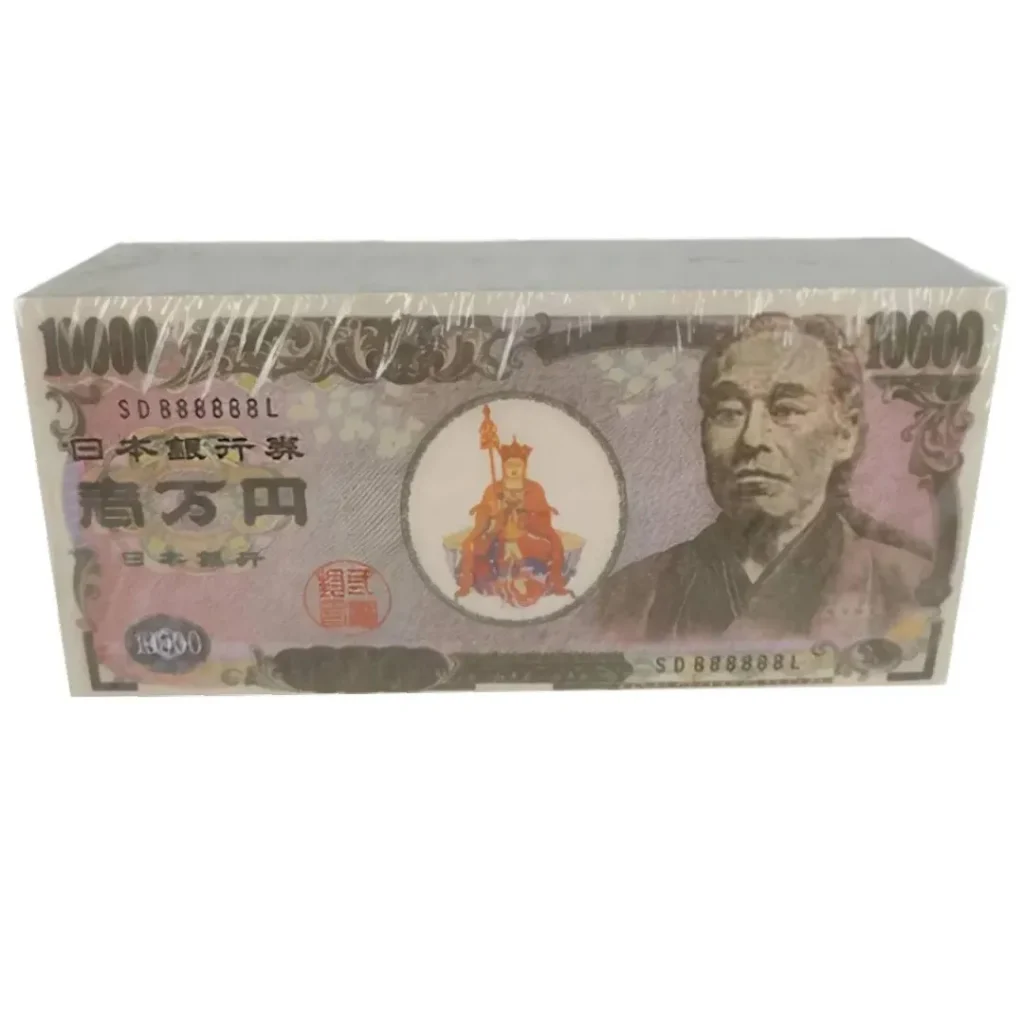 紙紮日幣